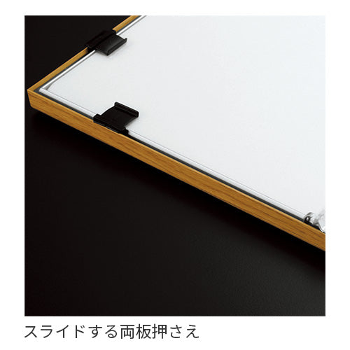 ディスプレイフレーム 530KK スライド式面板押さえの固定方法|誉PRINTING