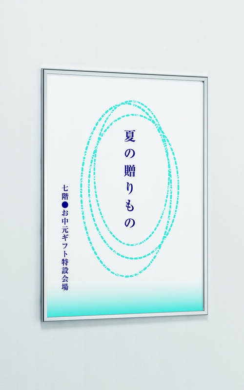 ディスプレイフレーム 530KK シルバーフレーム 壁面設置イメージ|誉PRINTING
