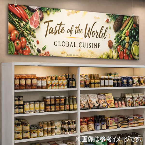 段ボール(5mm)+塩ビ粘着シート 900x1800サイズ