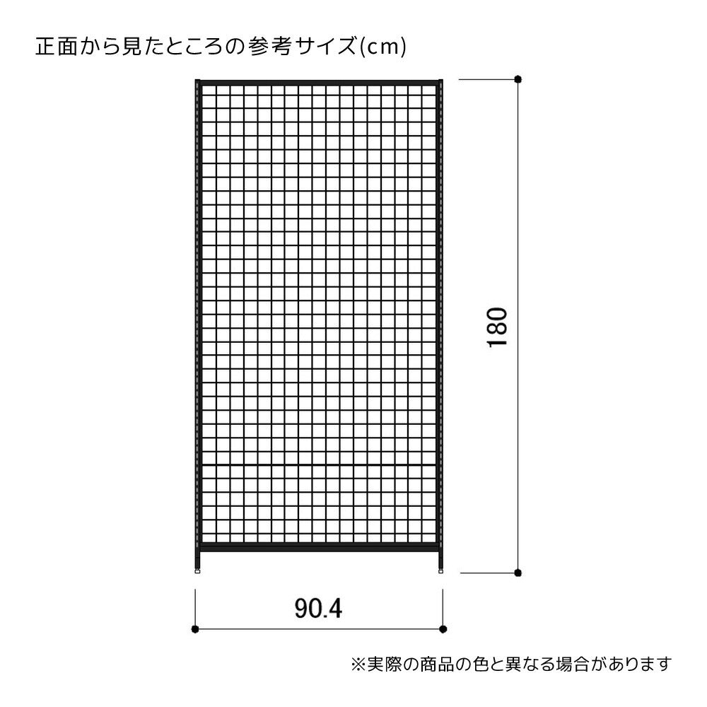 デコレーションスクエアーフレーム|誉PRINTING