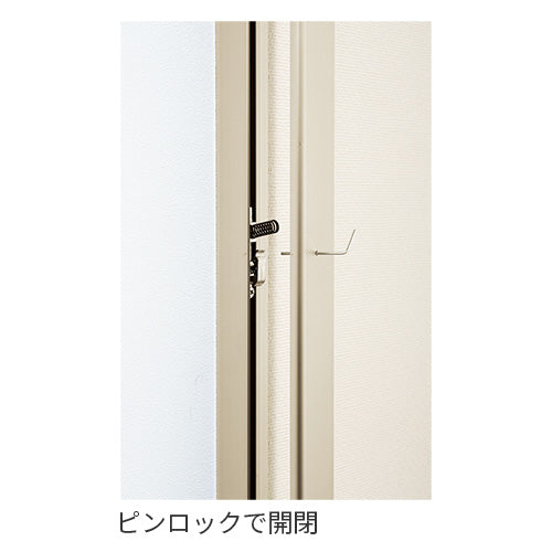 壁面掲示板 613 ピンロック内扉式ケース ピンによる扉の開閉機構 詳細画像|誉PRINTING