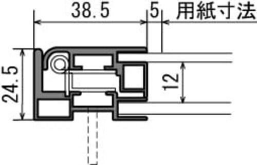 大型壁面掲示板 6613 B0・A0対応 はね上げ式 ピンロック フレーム断面寸法・構造図|誉PRINTING