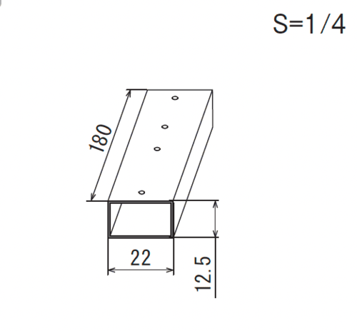 看板用補強角パイプ 22×12.5mm L180mm寸法図|誉PRINTING