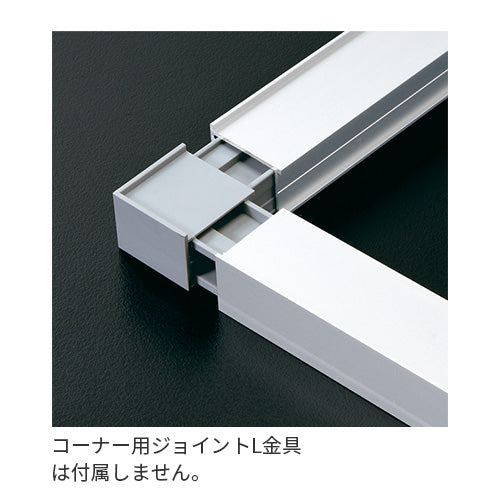 大型看板用土台フレーム 673KK コーナー接合部とジョイント構造|誉PRINTING