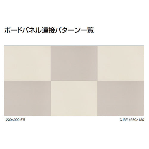 掲示ボード 698 1200×900mm 6連|3600×1800mm 連接マグネット掲示板 連結パターン|誉PRINTING