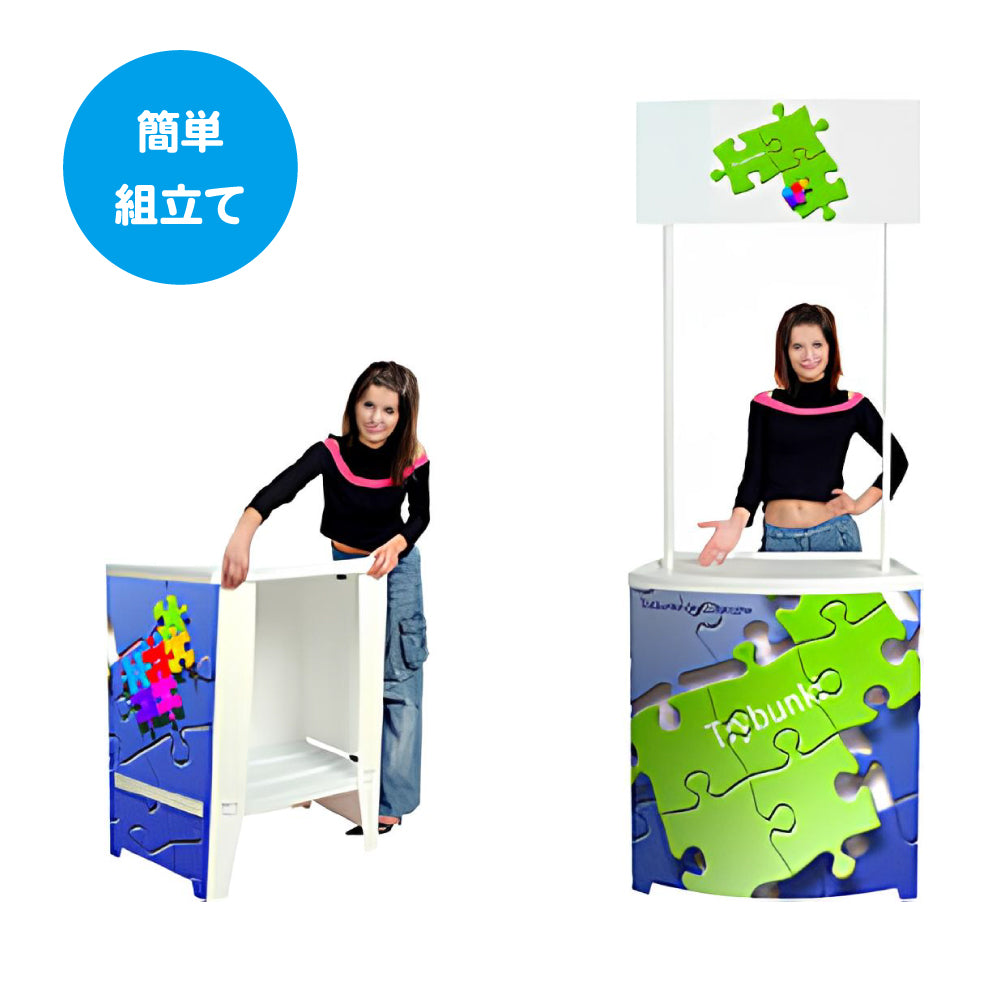 カウンターテーブル スクウェア|誉PRINTING