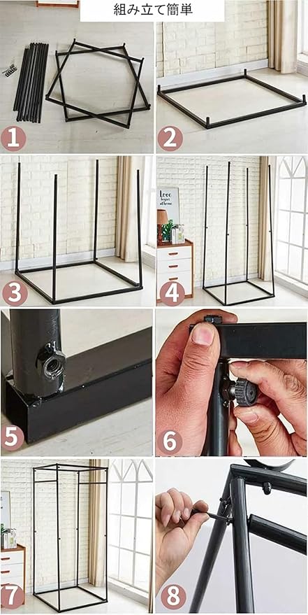 カーテン付きスクエアフィッティングルーム|誉PRINTING