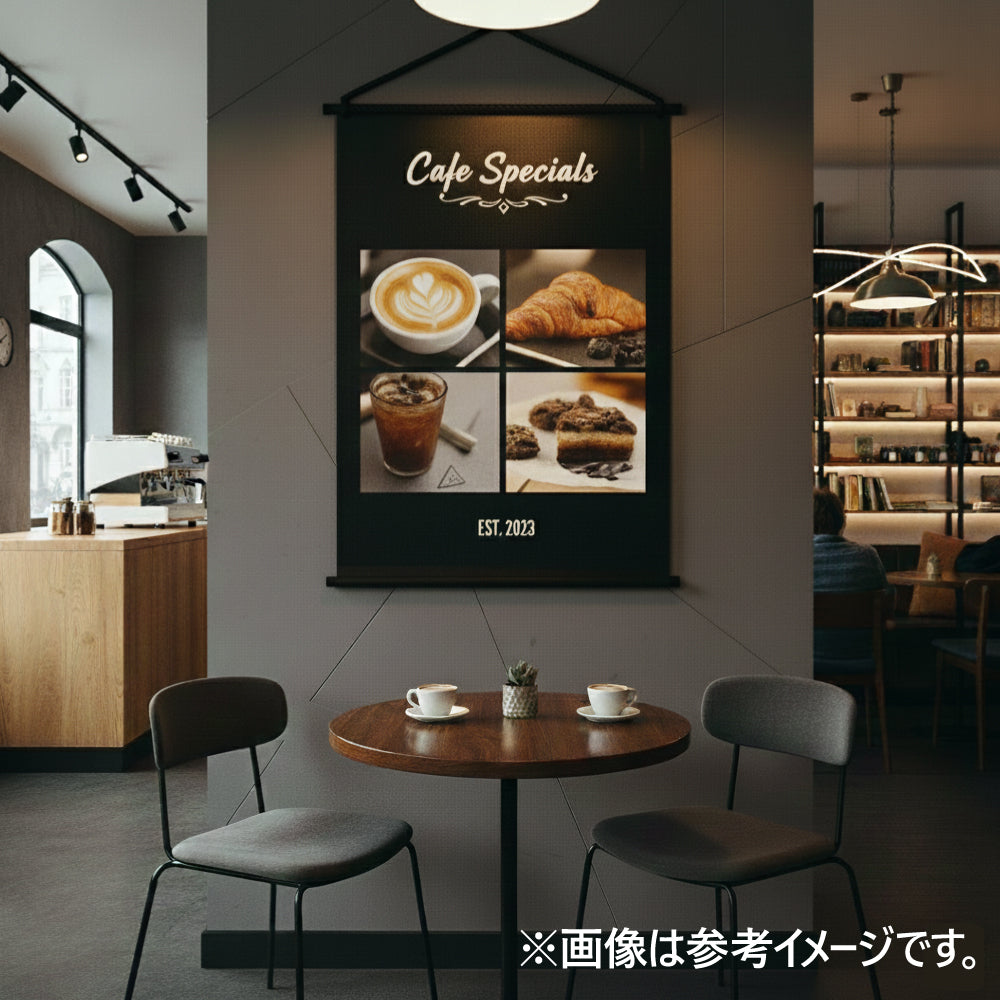 布系タペストリーB2 袋とじタイプ