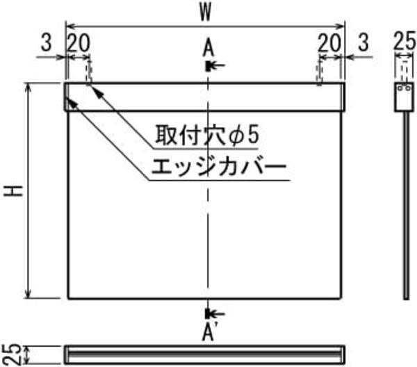 天井直付け吊り下げサイン 7J707 両面表示 外形寸法・天井取付穴位置図|誉PRINTING