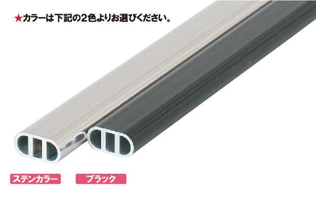 スリムイーゼルM|誉PRINTING