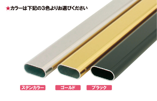 カラーイーゼルW|誉PRINTING