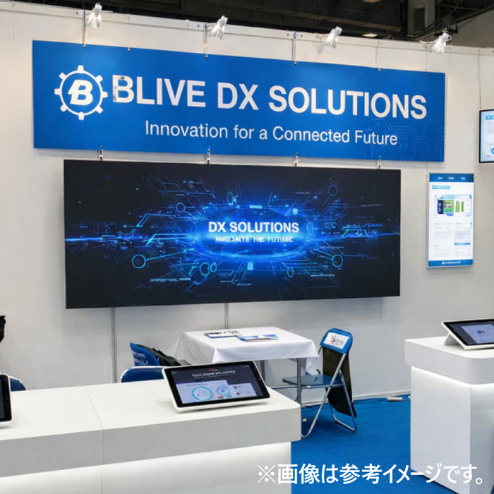 【パネル印刷・パネル加工】スチレンボード(10mm)+塩ビ粘着シート 900x1800サイズ