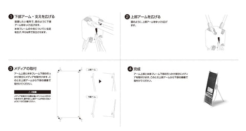 卓上 Xミニバナー S/L | 誉PRINTING