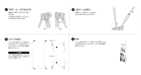 イージー Xバナー | 誉PRINTING