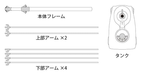 A型ショップバナー 屋外両面【B】 | 誉PRINTING