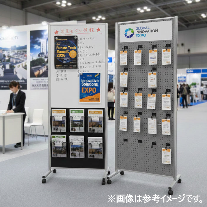 <国産>アドボードスチールホワイトボード 有孔ボードB1 (片面)