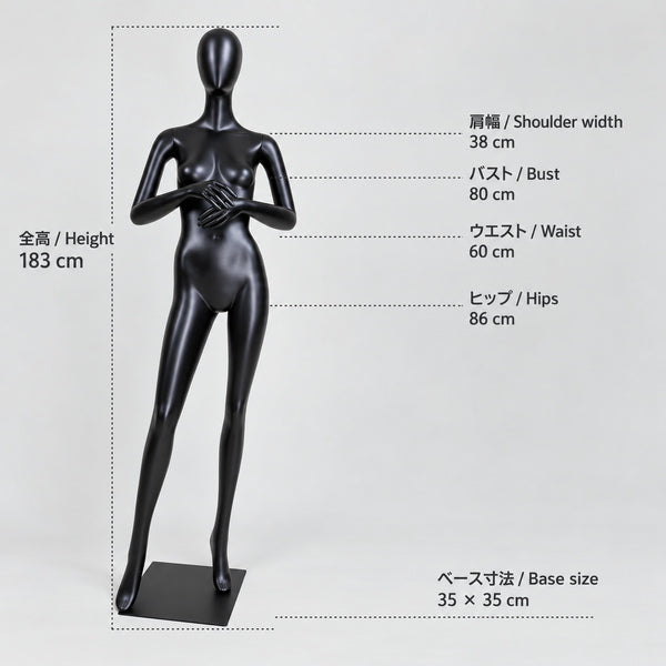 ファッションマネキン 女性 卵型ヘッド 全身 5ポーズ(脚クロス・座りあり)|アパレル店舗のディスプレイに