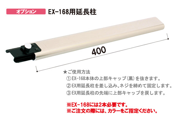 カラーイーゼルW|誉PRINTING