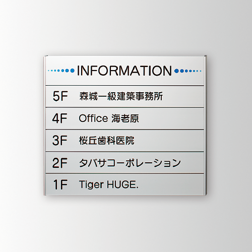 FR アルミ型 セパレート