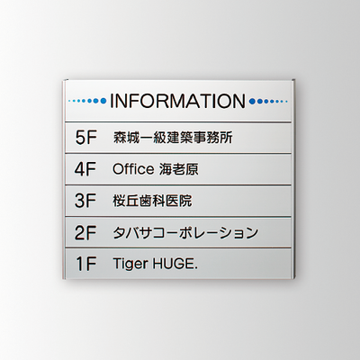FR アルミ型 セパレート