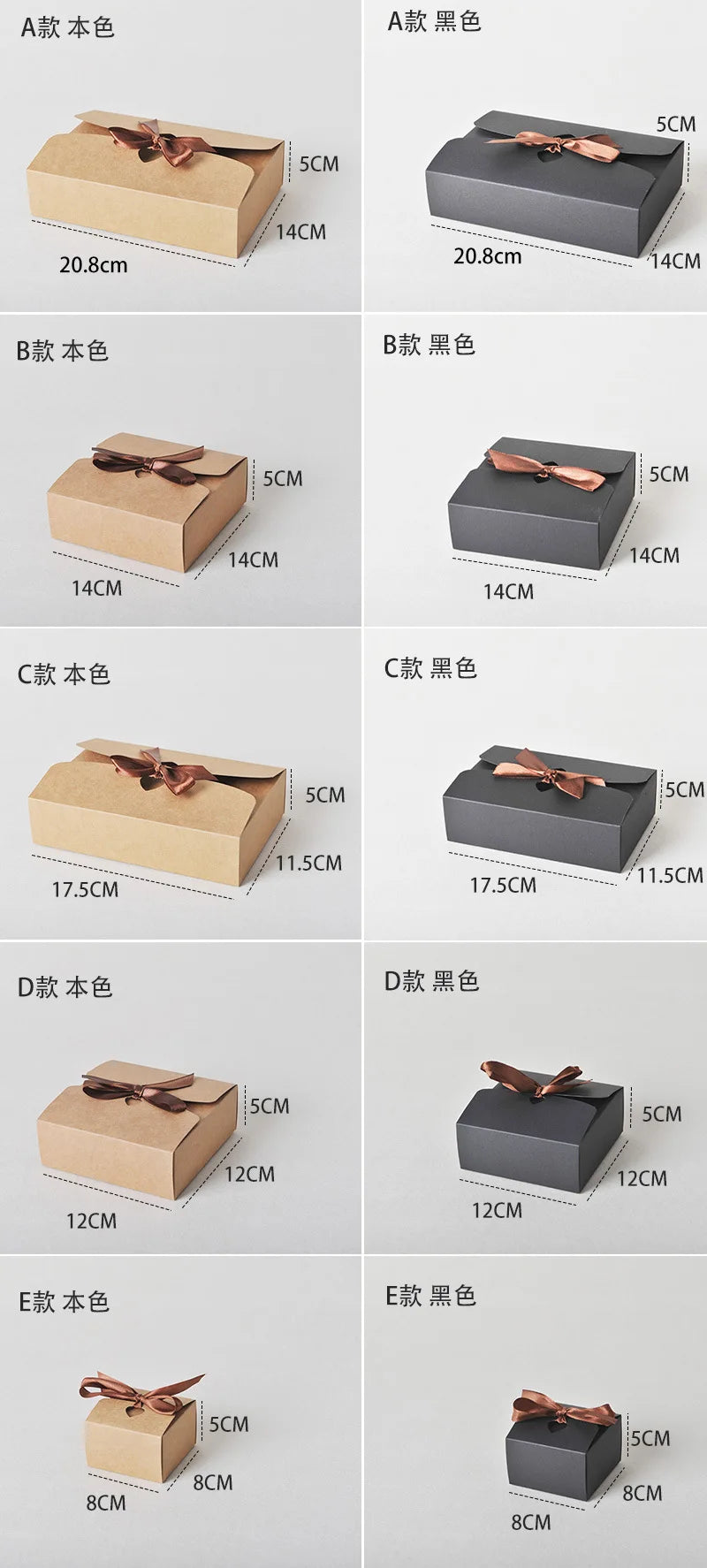 |イベント・ノベルティ用品 | リボン付きギフトボックス 10個入り