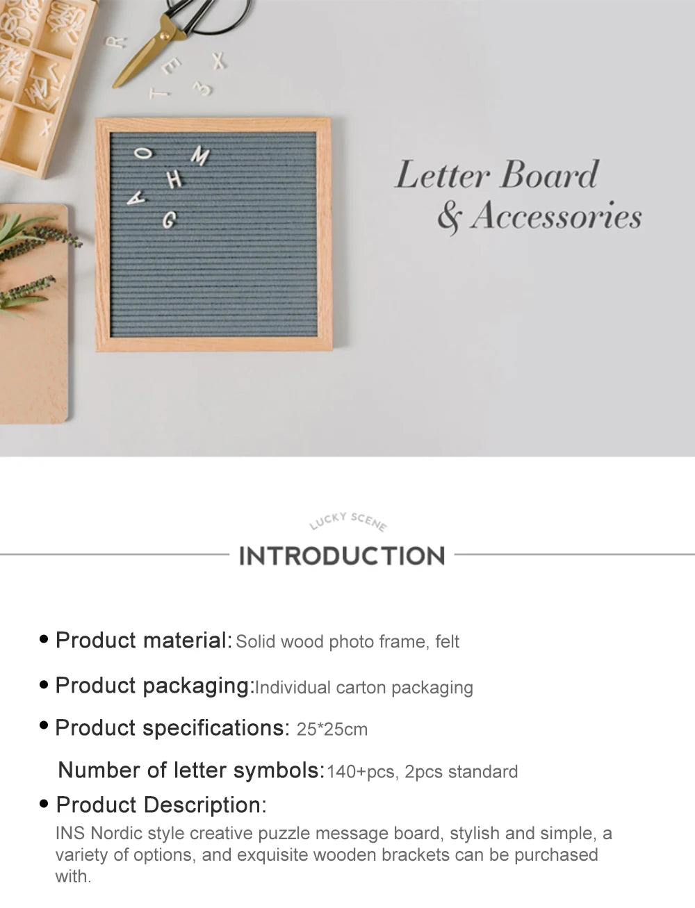 DIYフェルトメッセージボード 無垢材フレーム