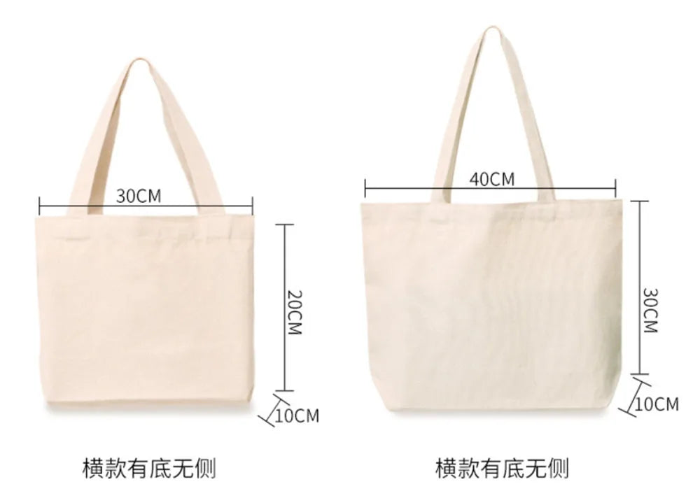 |ノベルティ用品 | コンパクト収納 コットンエコバッグ