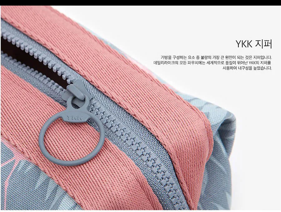 |イベント・ノベルティ用品 | 防水 フラミンゴ柄コスメバッグ | W18xH13xD9cm