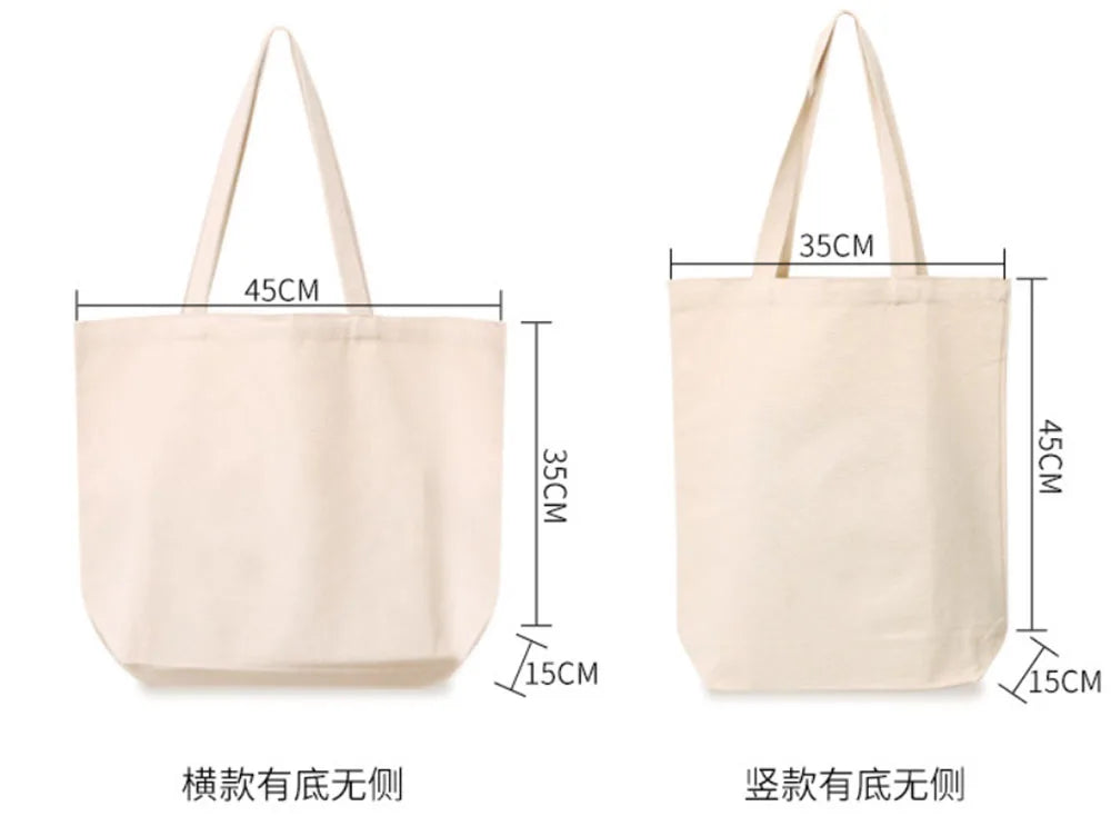 |ノベルティ用品 | コンパクト収納 コットンエコバッグ