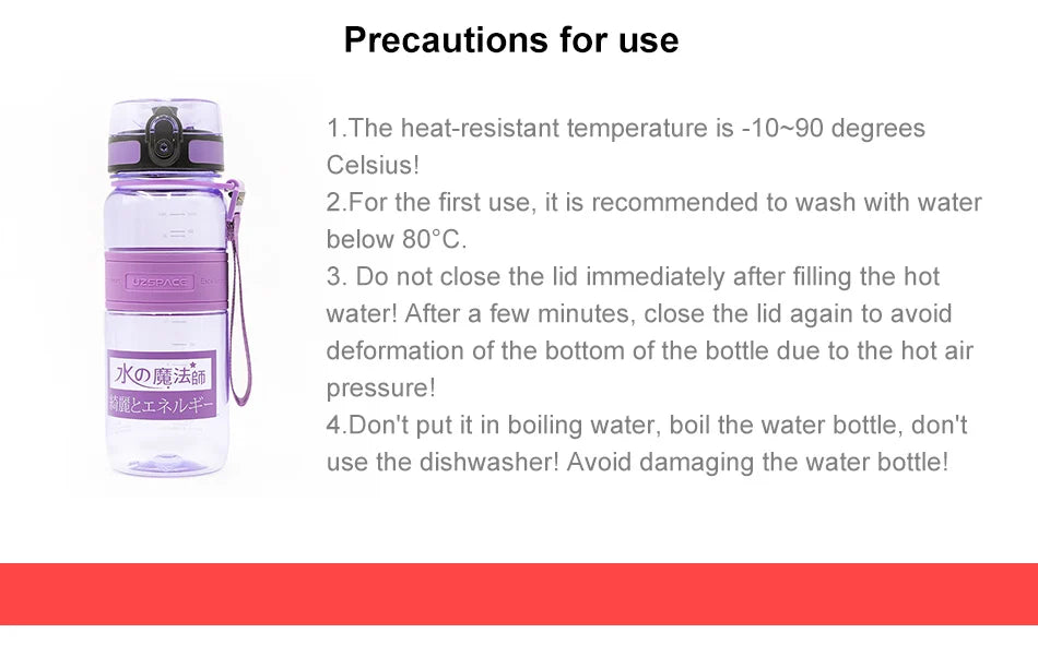|イベント・ノベルティ用品 | カラフルウォーターボトル| 350~1000ml
