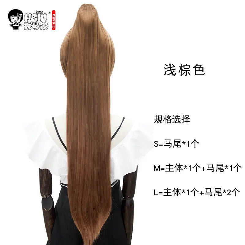 イベント・ハロウィングッズ|アニメキャラ風 ロングストレートコスプレ用ウイッグ(80c)