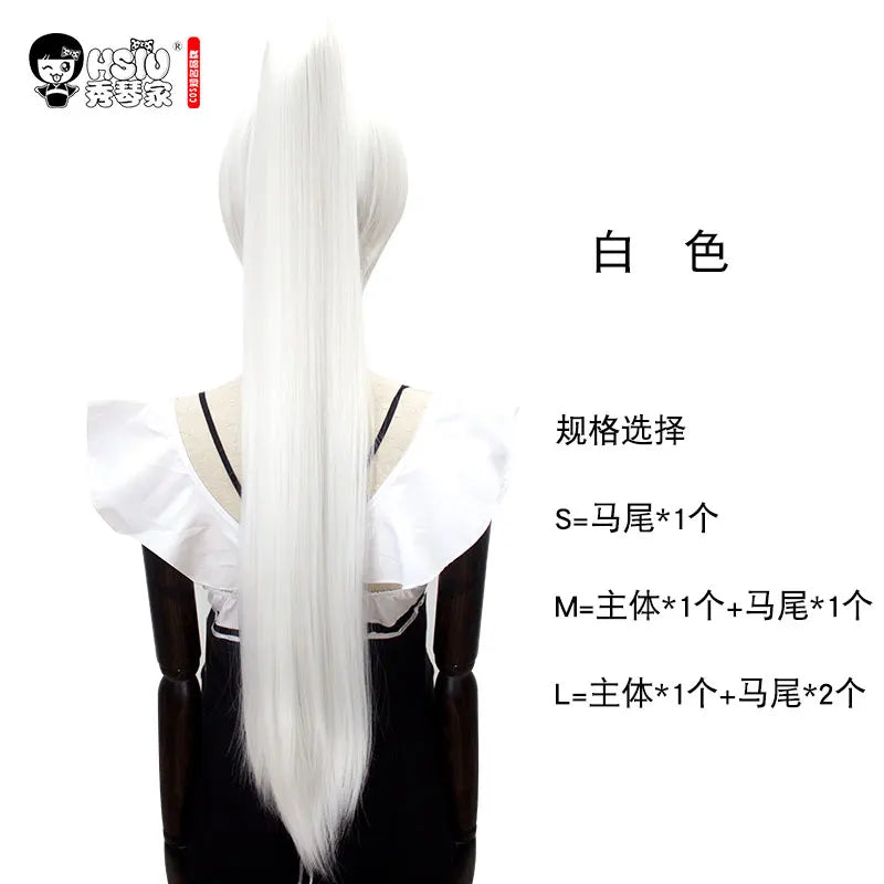 イベント・ハロウィングッズ|アニメキャラ風 ロングストレートコスプレ用ウイッグ(80c)