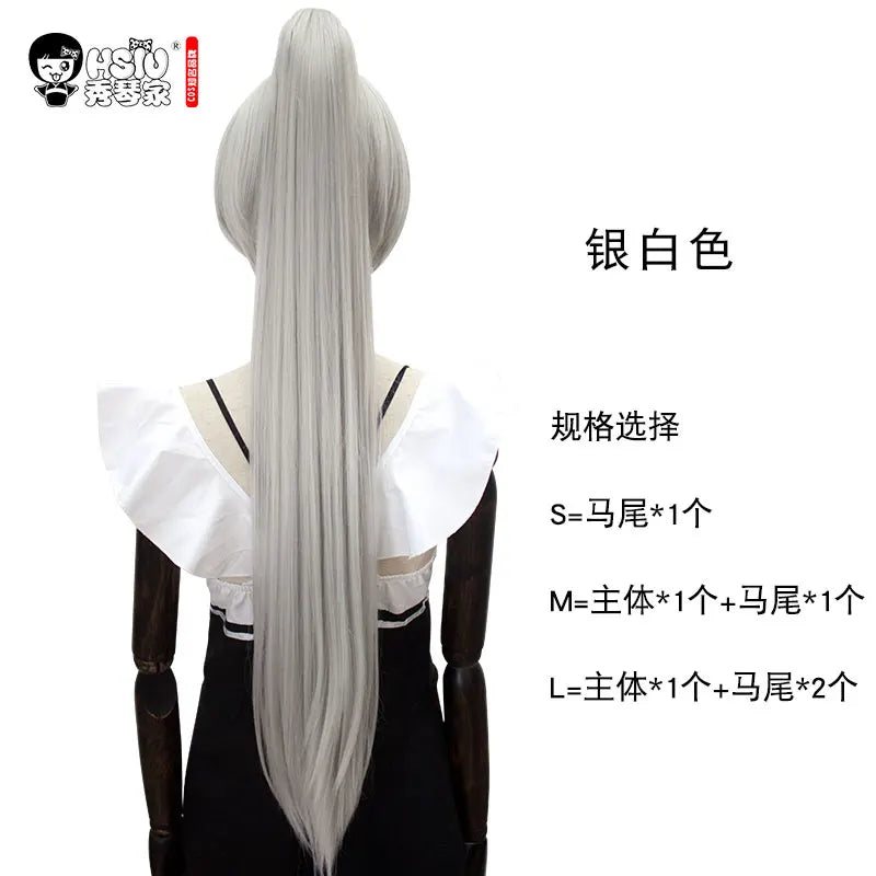 イベント・ハロウィングッズ|アニメキャラ風 ロングストレートコスプレ用ウイッグ(80c)