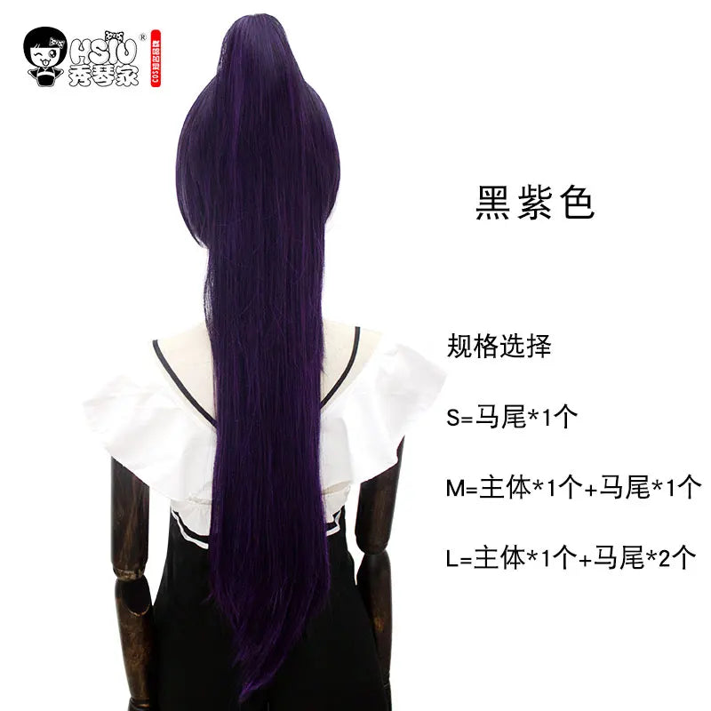 イベント・ハロウィングッズ|アニメキャラ風 ロングストレートコスプレ用ウイッグ(80c)