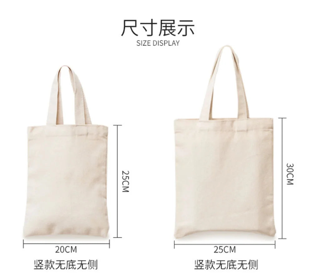 |ノベルティ用品 | コンパクト収納 コットンエコバッグ