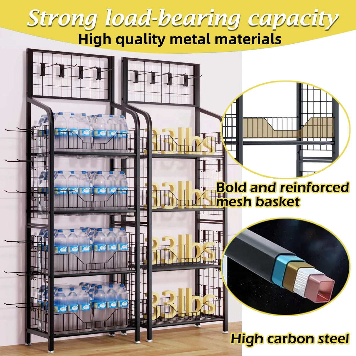 【コンビニ・スーパー用】ドリンク&スナックディスプレイラック