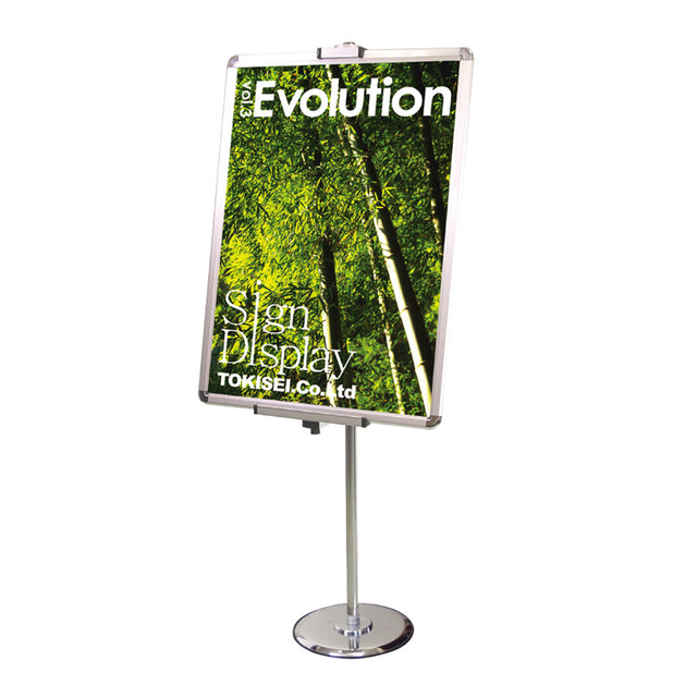 【スタンドのみ】PAパネルスタンド14 (A1/A2/A3/B2/B3/B4対応)|誉PRINTING