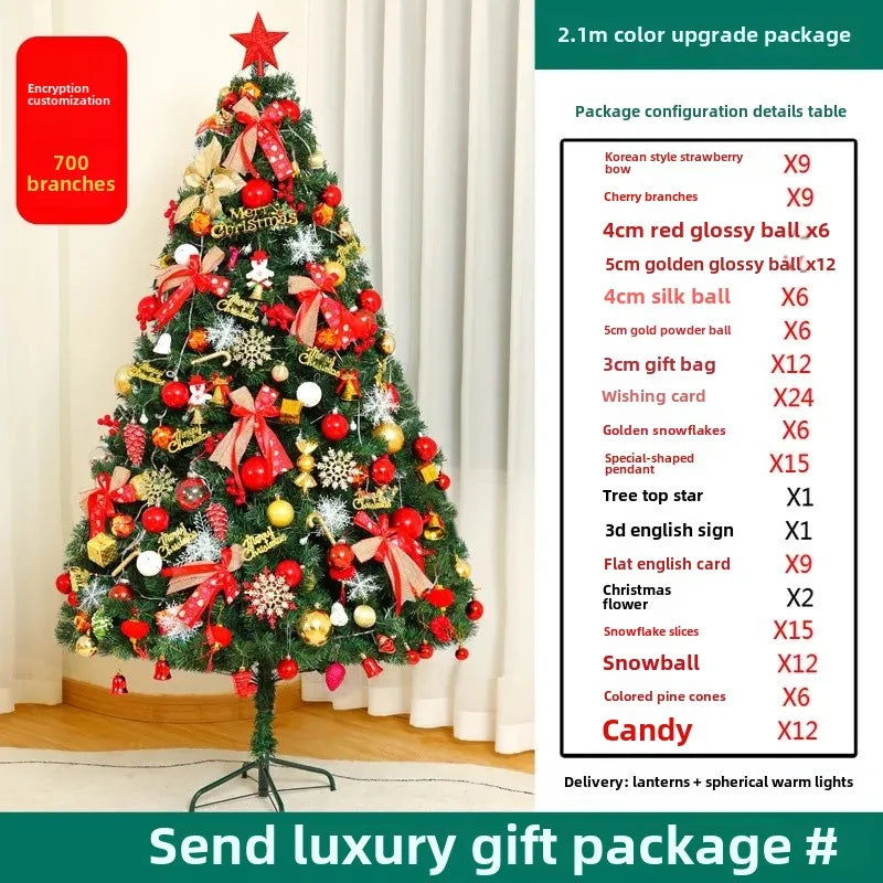 イベント・クリスマス装飾|クリスマスツリーセット