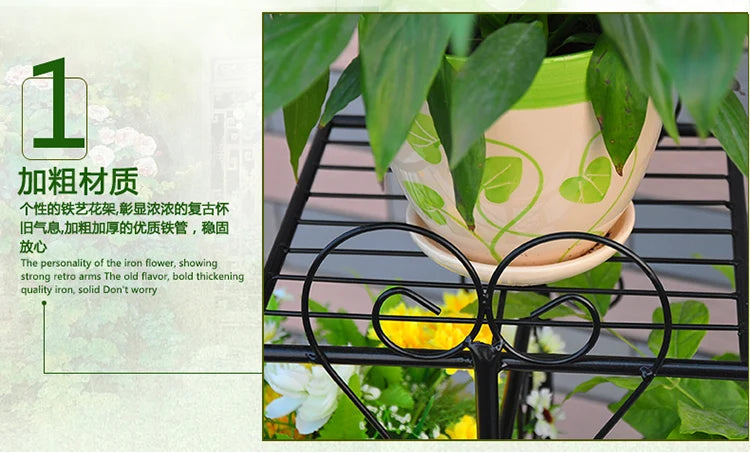 ガーデン・インテリア装飾|アイアン製かわいい花車型フラワースタンド