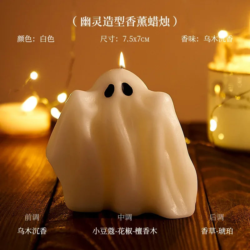 イベント・ハロウィングッズ|ゴースト香り付きキャンドル