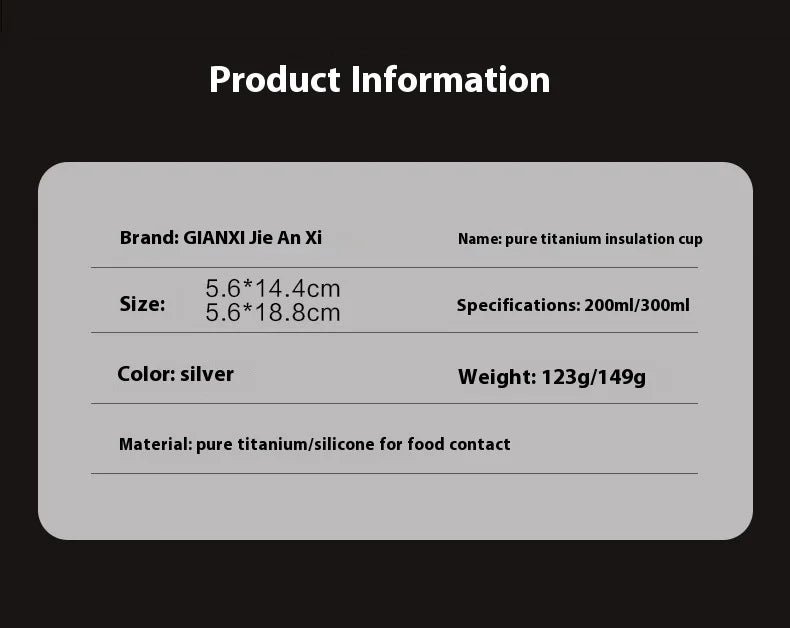 |イベント・ノベルティ用品 | 純チタン断熱カップ 茶水分離機能付き| 200ml/300ml/500ml