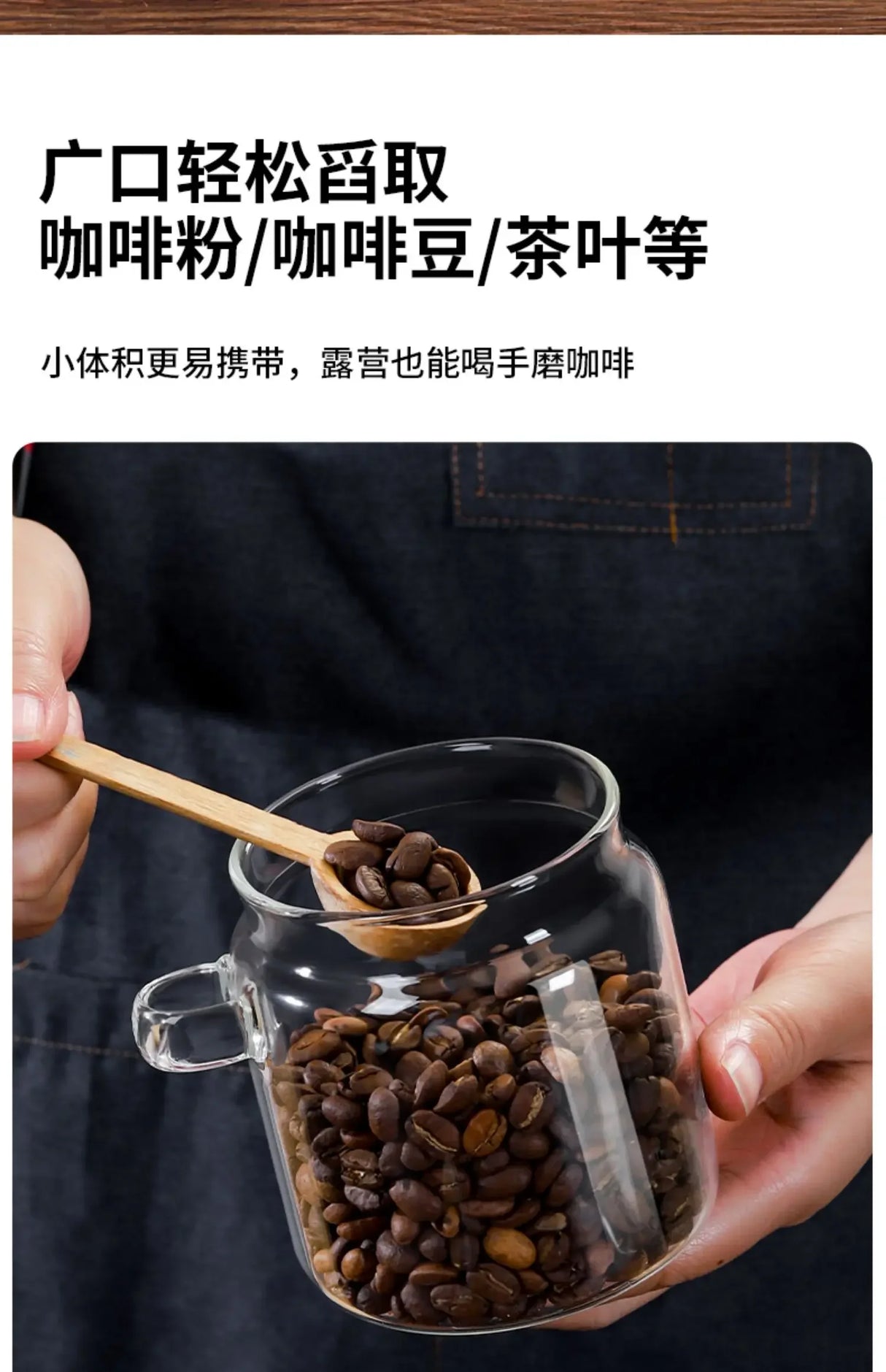 |イベント・ノベルティ用品 | ガラスシールと木製蓋付き保存瓶 | 400ml/600ml/900ml