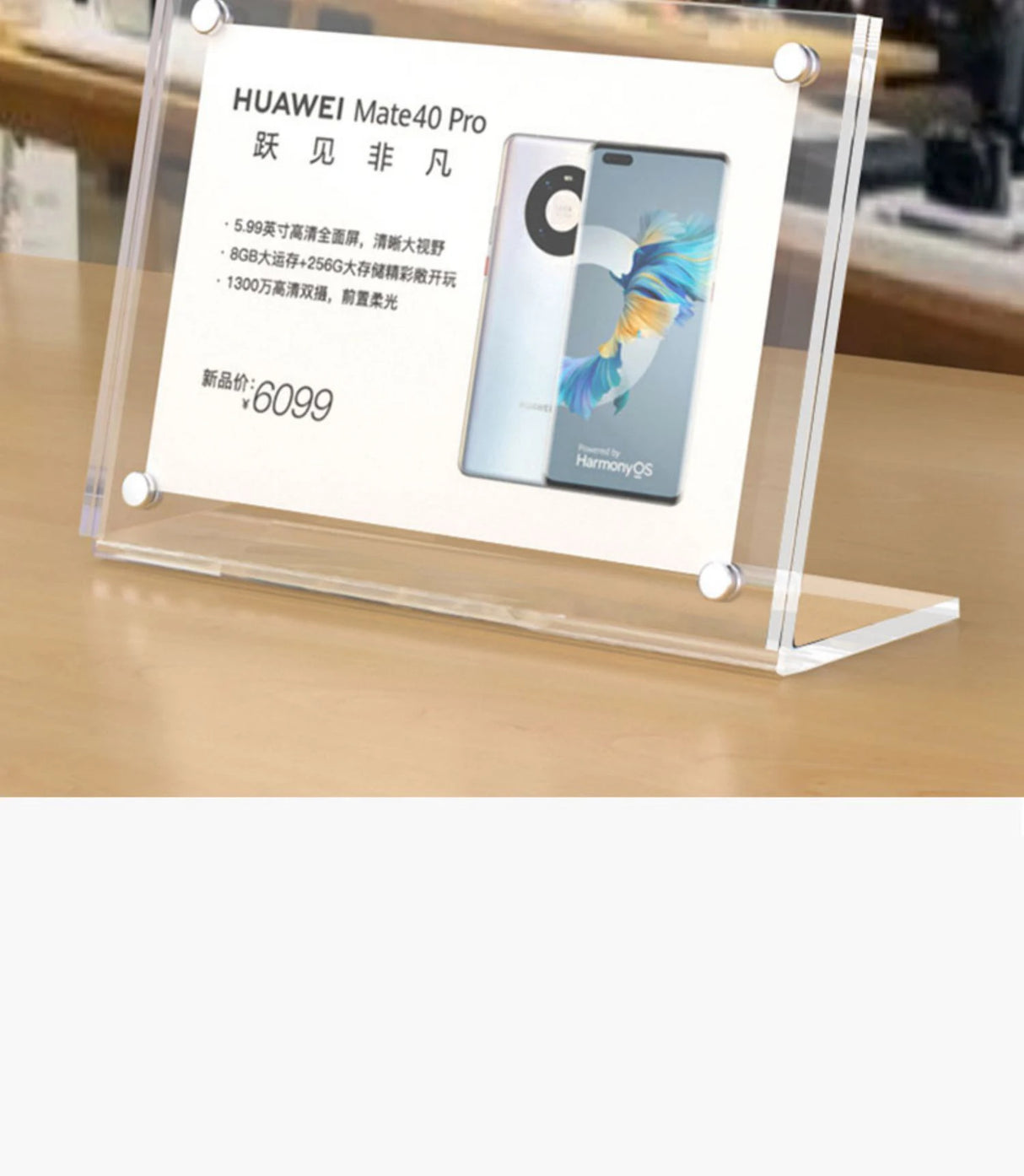 L字型マグネット式ディスプレイボード