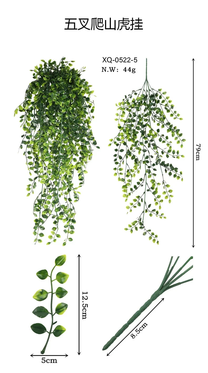 パーティー・ガーデン装飾|ハンギングフェイクグリーン