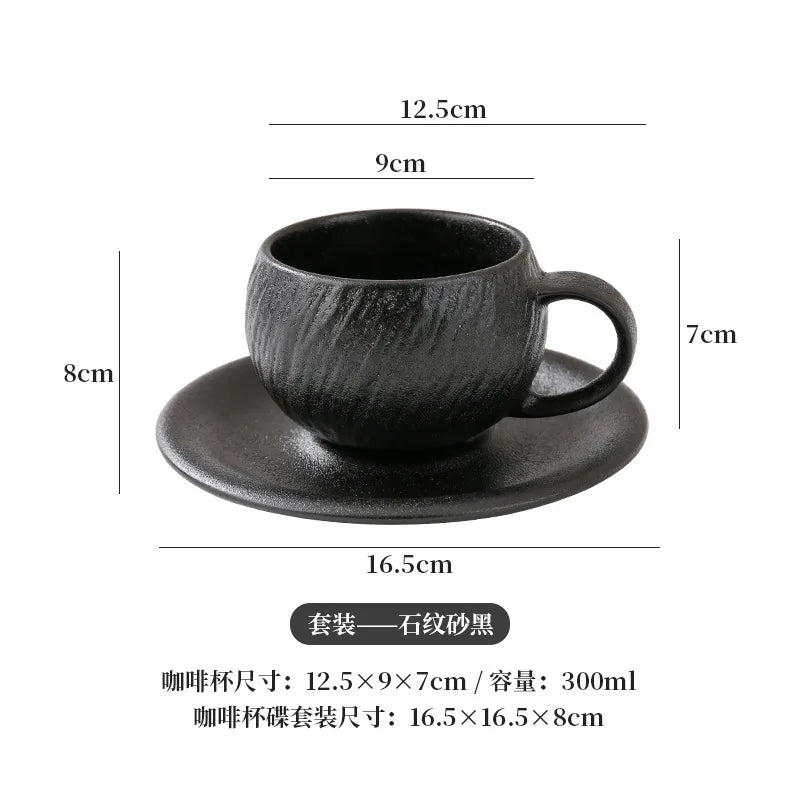 |イベント・ノベルティ用品 | ヴィンテージ風 コーヒーカップ | 300ml