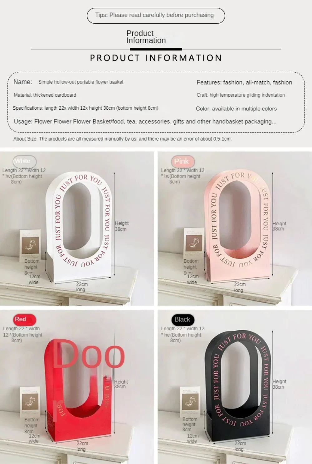 多目的折りたたみ式フラワーバスケット