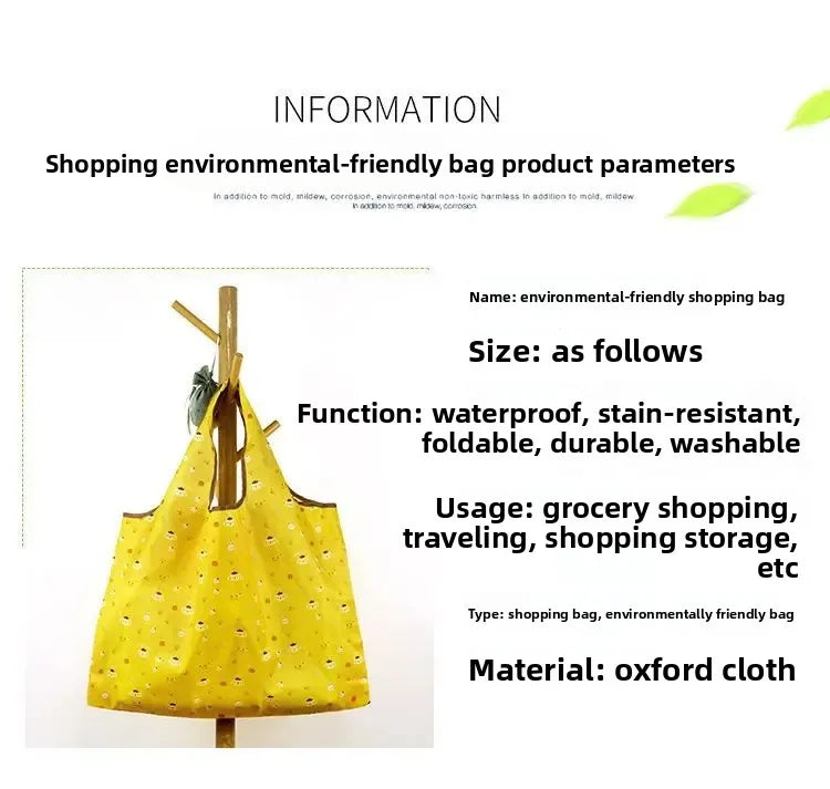 | ノベルティ用品 | かわいい厚手防水折りたたみエコバッグ