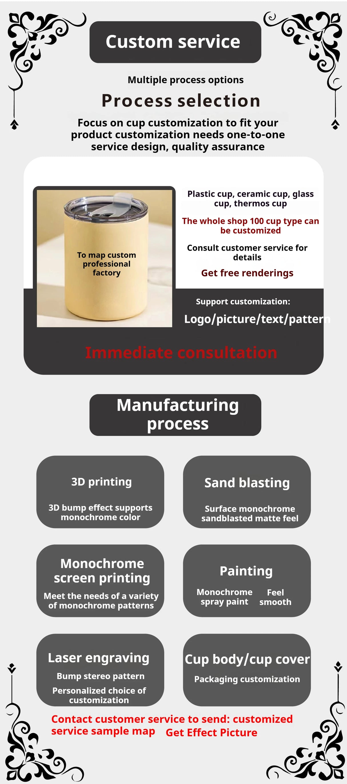 |イベント・ノベルティ用品 | 断熱ステンレスウォーターボトル | 600ml/800ml/1100ml