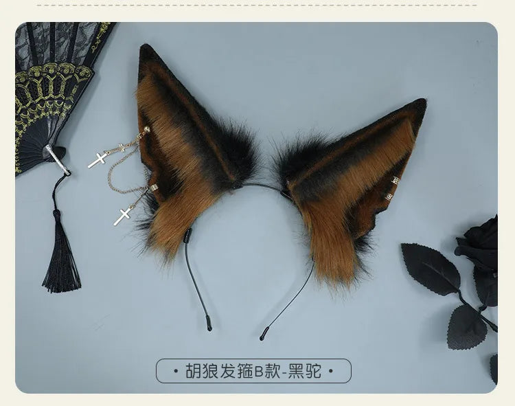 イベント・ハロウィングッズ|リアルな 狼耳カチューシャ