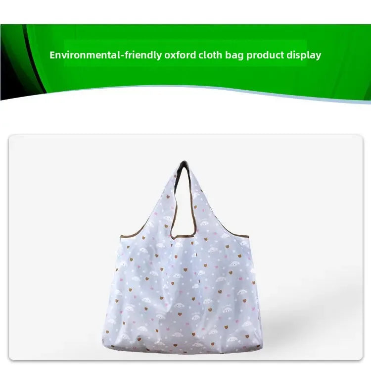 | ノベルティ用品 | かわいい厚手防水折りたたみエコバッグ